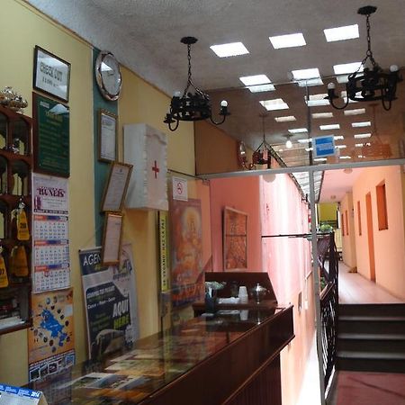 Hotel Manco Capac 普诺 外观 照片